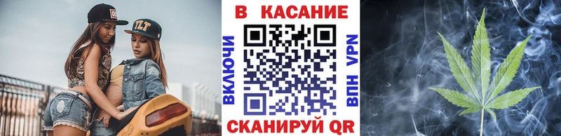 Где купить наркоту Воскресенск ЭКСТАЗИ Галлюциногенные грибы Alpha PVP kraken онион Гашиш COCAIN Канабис