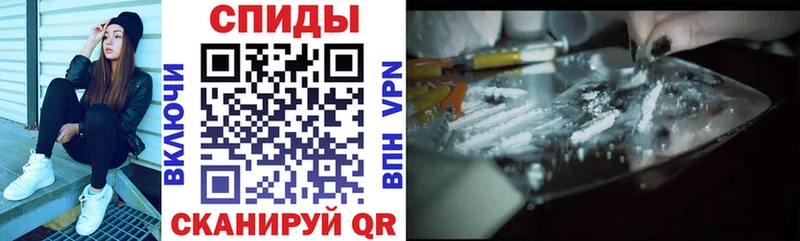 Amphetamine Premium  где можно купить   Воскресенск 