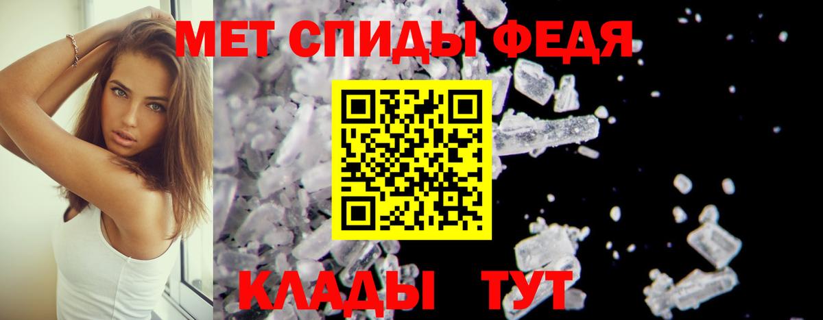 кракен вход  Амфетамин  darknet официальный сайт  АМФ Premium  Воскресенск  Вход с VPN 