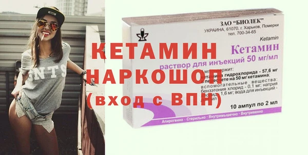 кокаин Баксан