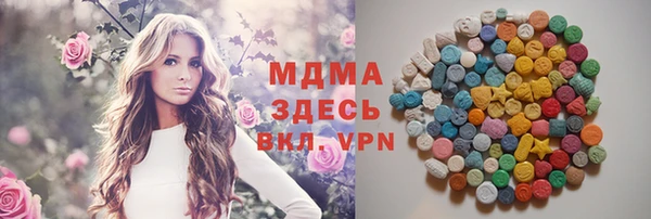 гашик Балабаново