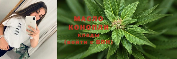 кокаин Баксан