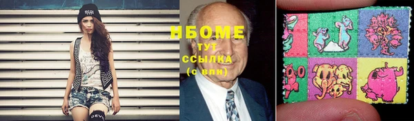 кокаин Баксан