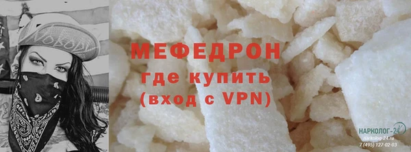 кокаин Баксан