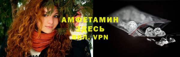 гашишное масло Кинешма