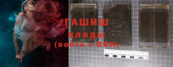 кокаин Баксан