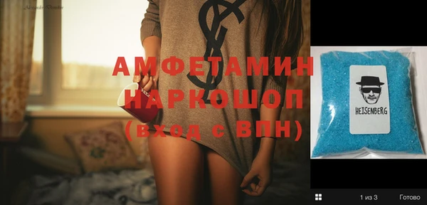 гашик Балабаново