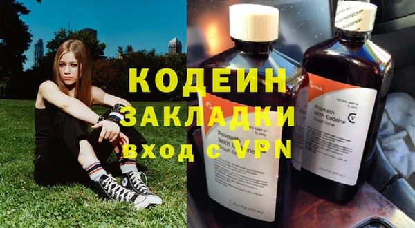гашик Балабаново
