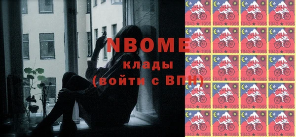 кокаин Баксан