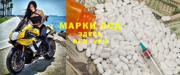 дистиллят марихуана Елабуга