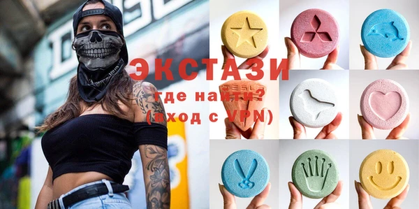 кокаин Баксан