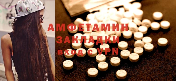 кокаин Баксан