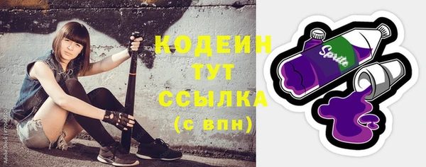 кокаин Баксан