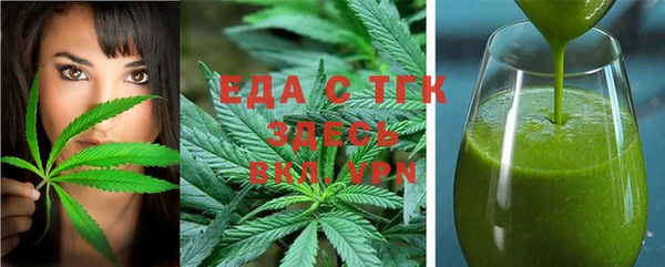 гашик Балабаново