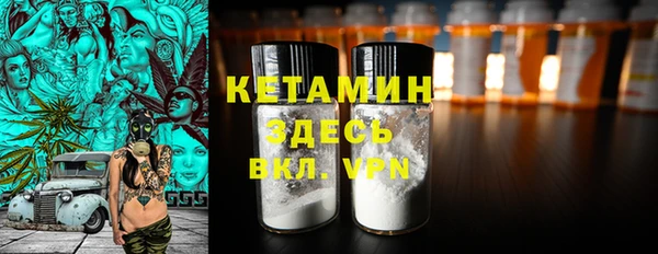 гашик Балабаново