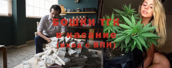 кокаин Баксан