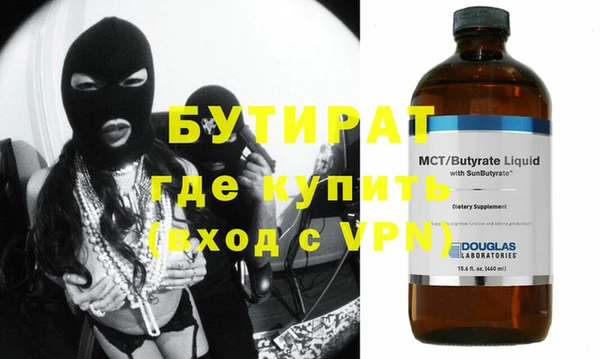 кокаин Баксан