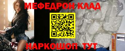 дмт Берёзовский
