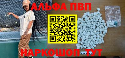 дмт Берёзовский