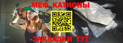 наркотики Берёзовский