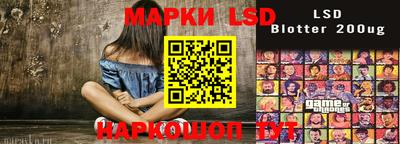 наркотики Берёзовский