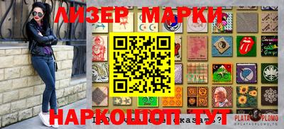 дмт Берёзовский