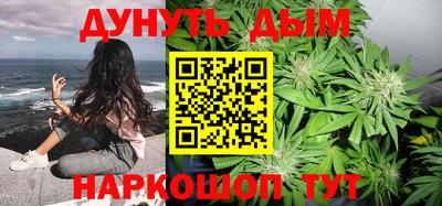 наркотики Берёзовский