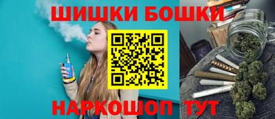 ALPHA-PVP Бийск