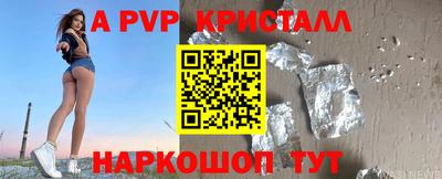 дмт Берёзовский