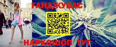 дмт Берёзовский