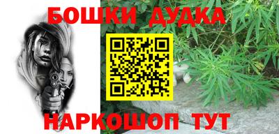 дмт Берёзовский