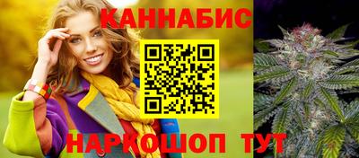 дмт Берёзовский