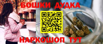 ALPHA-PVP Беслан
