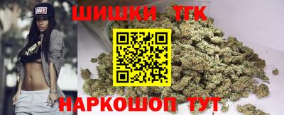 дмт Берёзовский
