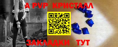 дмт Берёзовский