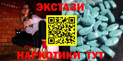 дмт Берёзовский
