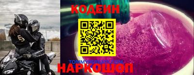 дмт Берёзовский