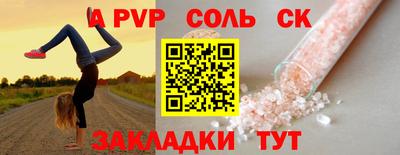 дмт Берёзовский