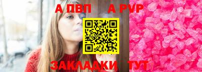 дмт Берёзовский