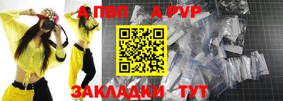 дмт Берёзовский