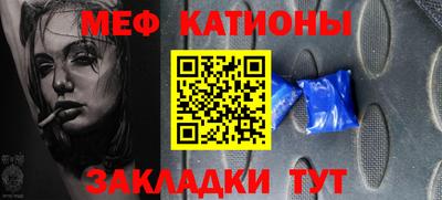 дмт Берёзовский