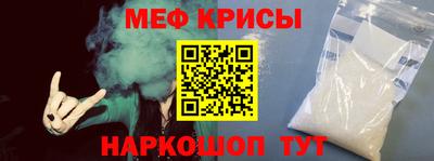 дмт Берёзовский