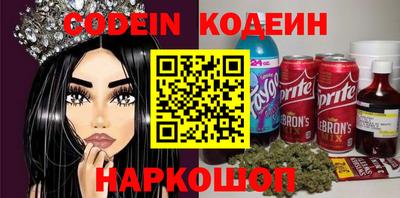 дмт Берёзовский