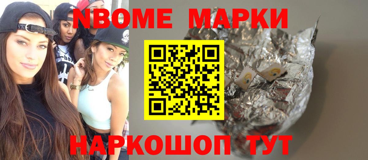 LSD-25 экстази кислота  Вход с VPN  LSD-25 экстази кислота  ЛСД экстази  Воскресенск 